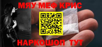 мдпв Севастополь
