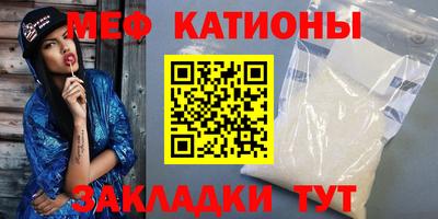 дурь Славгород
