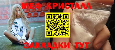дурь Славгород