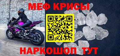 не бодяженный Славянск-на-Кубани