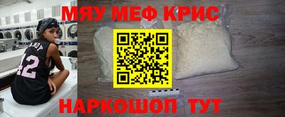 мдпв Севастополь