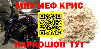 гашиш Свободный