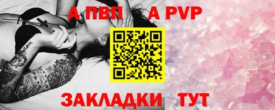 гашиш Свободный
