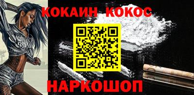 мдпв Севастополь
