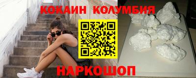 гашиш Свободный