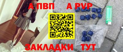 гашиш Свободный