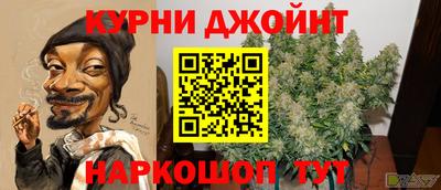 гашиш Свободный