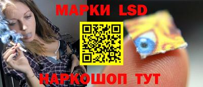 кокаин перу Северобайкальск