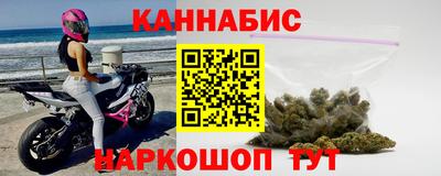 гашиш Свободный