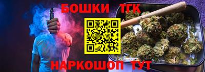 не бодяженный Славянск-на-Кубани