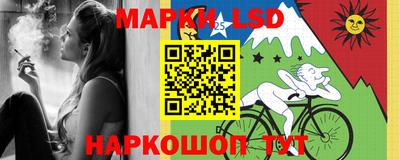 мдпв Севастополь