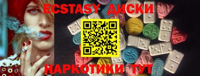 мдпв Севастополь