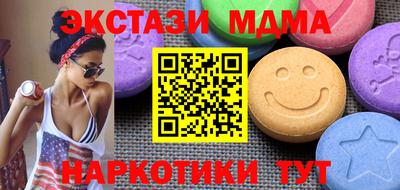 гашиш Свободный