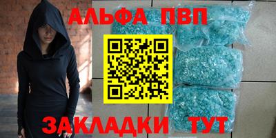 гашиш Свободный