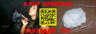 мдпв Севастополь