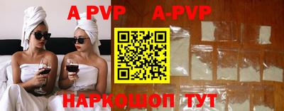 гашиш Свободный