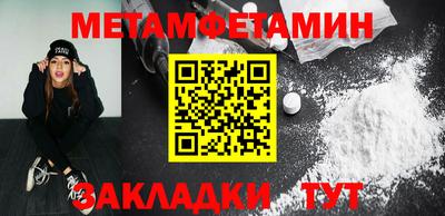 не бодяженный Славянск-на-Кубани