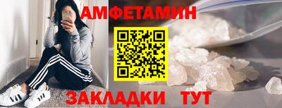 кокаин перу Северобайкальск