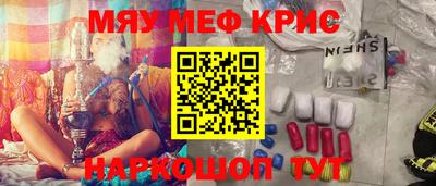 дурь Славгород