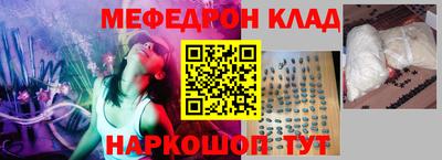 мдпв Севастополь