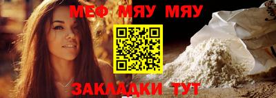 мдпв Севастополь